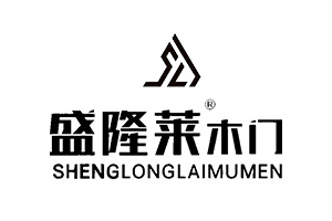盛隆莱木门-无极县腾泽装饰材料有限公司